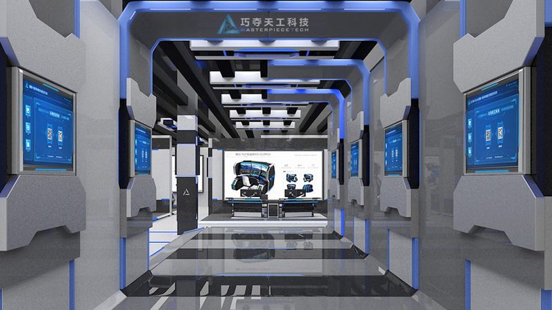 企业级人工智能应用场景落地指南