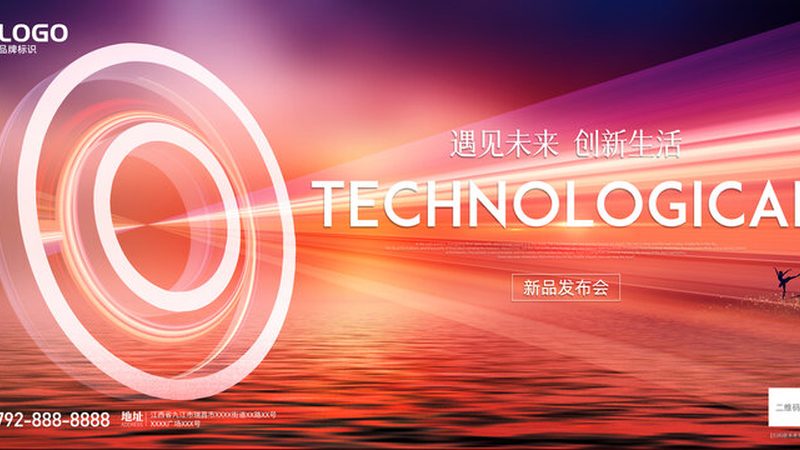 SaaS平台搭建：五大关键点确保稳定高效