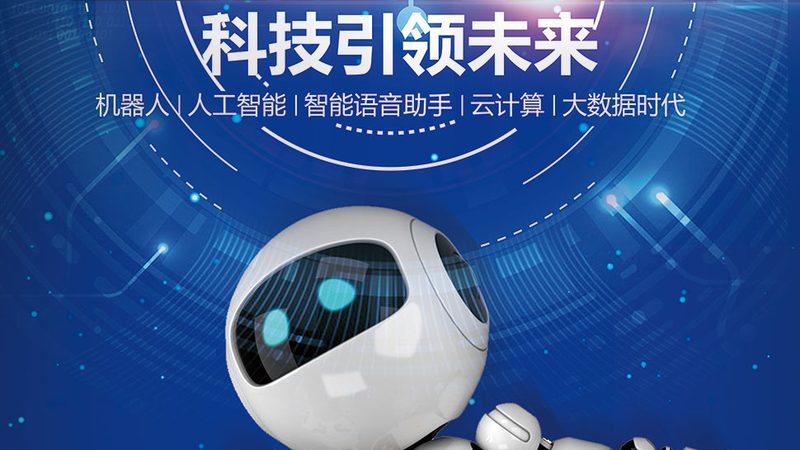 企业BI数据可视化：关键步骤与优化策略